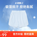 安踏速干短裤丨防走光假两件跑步裤女夏季新款吸湿速干高弹百搭运动裤