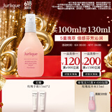 茱莉蔻（Jurlique）衡肤保湿喷雾100ML 玫瑰精萃补水保湿喷雾爽肤水花卉水 生日礼物