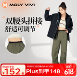 MOLY VIVI软壳冲锋运动裤女户外四季工装防风防雨水运动徒步登山裤魔力薇薇