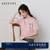 诗凡黎（'SEIFINI）诗凡黎凉感天丝老钱莱赛尔POLO绞花针织衫25夏新薄圆领短袖开衫女 粉色 圆领套头 XL