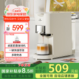 雪特朗 513K全自动胶囊咖啡粉一体小型家用咖啡机兼容Nespresso星巴克胶囊咖啡机（不含奶泡机）