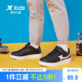 特步（XTEP）儿童童鞋空军一号经典四季百搭板鞋 黑 39