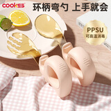 COOKSS婴儿学吃饭训练叉勺一岁宝宝自主进食PPSU勺子辅食儿童餐具套装粉