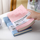 朗捷2026年日程本计划本工作效率手册商务日历本大格子记事本笔记本子年历本定制logo 粉色（2026款） a5