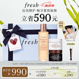 Fresh馥蕾诗红茶紧致修护礼盒(精华+面膜)抗氧修护 生日礼物送女友