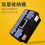 蒙玛特美术工具箱大号多功能便携学生画笔水彩颜料收纳箱绘画手提箱17寸工具箱AM-GJX-003