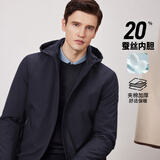 杉杉（FIRS）棉服男冬季中长款连帽可拆卸防寒保暖含蚕丝内胆夹棉加厚保暖外套