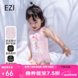 弈姿儿童泳衣女童宝宝连体游泳衣小童泳装女 EZI20G050 粉色 128cm
