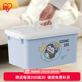 爱丽思（IRIS） 手提式小物塑料收纳箱整理储物箱首饰盒化妆品收纳盒桌面收纳箱 8L（32.8*22*17cm）企鹅