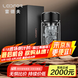 雷德夫（LEIDFOR）G21【动物系列】玻璃杯男士商务泡茶杯车载杯子 曜石黑祥龙 370ml