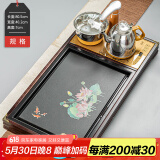 瓷牌茗茶具功夫茶具茶盘实木家用整套四合一电热炉茶台茶托盘排水式仿乌金石 多彩戏荷4合1瓷石茶盘全自动炉