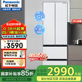 松下（Panasonic）四门法式冰箱超薄嵌入式NR-D411XG/PD39WPA 小海豚风冷无霜变频独立保鲜银离子除菌 NR-PD39WPA法式四门[390L]白色超薄