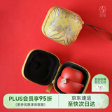 万仟堂（Edenus）茶具高档 快客杯陶瓷一壶一杯旅行茶具套装 水果茶具事事如意02