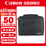 佳能（Canon） 原装相机包 单反相机包 摄影包 微单相机包 单肩包 双肩包专业摄影相机包适用佳能5D4 6D2 R5 R6 佳能R100 R50M200200D品牌包（黑色） 晒单享免费换新服务