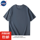 【京喜自营 棉质多色T恤】NASALIKE短袖t恤男轻薄凉爽宽松圆领 雾蓝 【疗愈灰蓝】 2XL 【135-150斤】