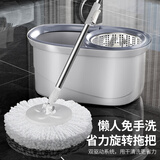 百世优品旋转拖把4拖布家用一拖净免手洗2025墩布拖地桶懒人甩干地拖