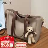 viney牛皮包包女包大容量托特包轻奢斜挎单肩包生日礼物品牌送女友老婆