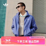 adidas休闲简约三条纹梭织立领夹克外套男装阿迪达斯官方三叶草 深蓝 S