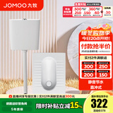 九牧（JOMOO） 卫浴水箱蹲便器套装双按键节水劲冲水箱自洁釉面厕所蹲便器 14136直冲后排不带弯+静音水箱
