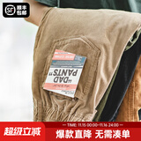 马登工装美式复古垂感灯芯绒长裤子男秋冬新款直筒修身显瘦男士休闲裤 卡其色 2XL