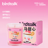 birdtalk玩味香薰蜡烛室内香薰卧室小众熏香香薰蜡烛房间装饰鬼马甜心70g