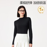 全棉时代新品T恤【风柔棉吸湿发热亲肤抗静电】女士透气半高领T恤