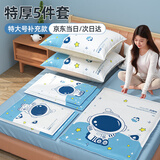 百易特真空压缩收纳袋棉被子羽绒衣服收纳袋特大5件套宇航员款