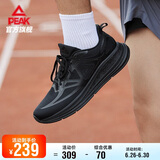 匹克（PEAK）态极24小时跑步鞋男鞋夏季网面透气轻便休闲鞋运动鞋子男DH420017