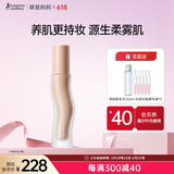 袋鼠妈妈（Kangaroo Mommy）准孕妇粉底液持久不脱妆遮瑕保湿专用化妆品孕妇护肤品自然