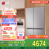 LG664升对开双门电冰箱风冷无霜低噪节能变频 智能电脑控温分类保鲜 大容量冷藏冷冻超薄家用防串味 【2024款御冰系列】银系S674MPY11D