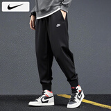 耐克（NIKE）裤子秋季男士 25新款运动裤跑步健身长裤束脚卫裤透气针织休闲裤 BV2680-010/晒图退5 XL 【180】体重150~170斤左右
