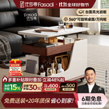 法莎蒂政府补贴客厅边几可移动沙发边桌意式极简边柜小推车茶几置物架 BJ3023【白+胡桃色】可移动小推车边几