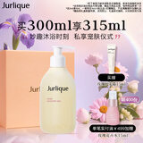 茱莉蔻（Jurlique）经典玫瑰柔肤沐浴露300ML礼盒 深层清洁补水滋润护肤沐浴液  