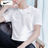 耐克（NIKE）T恤男士 25夏季新款运动服装健身速干衣圆领休闲半袖透气冰丝短袖 DRI-FIT导湿速干/热推款/晒图退5 XL 【180】体重150~170斤左右