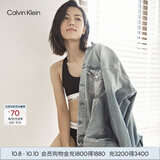Calvin Klein内衣【明星同款摩登引力带】女士ck轻运动无钢圈工字美背背心文胸 001-太空黑 M 推荐75B-85A