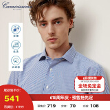 恺米切（CAMICISSIMA）意大利品牌四季免烫男士衬衫  6色可选免烫衬衣男 蓝色条纹（修身）IBC4PC04MSY25 40