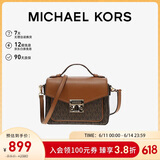 MICHAEL KORS礼物轻奢MK女包ROSE单肩手提包小号深棕/橡果棕