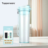 特百惠（Tupperware）600ml水杯晶彩MAX茶韵杯带茶隔大容量水壶学生运动办公茶杯 马卡蓝 600ml