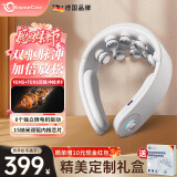 WayourCare颈椎按摩器 颈部按摩仪 热敷家用按摩枕便携环颈U型枕护颈仪送父母男女朋友母亲节生日礼物礼盒