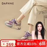 达芙妮厚底老爹鞋女2025春季新款松糕鞋透气增高百搭休闲运动鞋女鞋