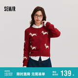 森马（Semir）针织开衫女短款圆领正肩显瘦2024冬趣味小狗提花上衣109724106004