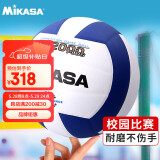 mikasa米卡萨排球   比赛训练用球5号标准排球 VQ2000