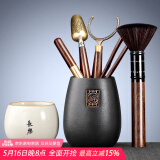 唐丰 茶道六君子茶具套装家用茶道配件陶瓷功夫茶勺茶夹茶针茶盘摆件 圆福茶道筒+品圣+米黄长乐肚量杯