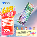 机械师（MACHENIKE）【国家补贴15%】K500 Pro无线蓝牙三模机械键盘 游戏键盘 笔记本电脑台式机键盘 94键帽 GR银轴