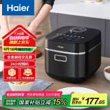 海尔（Haier）电饭煲【国家补贴】电饭锅4L晶钻厚釜内胆全息触控屏3-8人多功能微压家用智能电饭煲JC2S4020