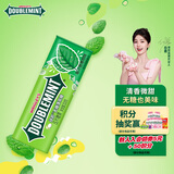 绿箭无糖薄荷糖留兰香薄荷味23.8g约35粒/瓶 休闲零食糖果白鹿同款