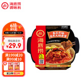 海底捞自热火锅 方便速食出游免煮速食番茄牛腩火锅365g