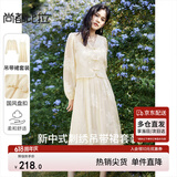 尚都比拉时尚优雅套装夏季重工刺绣盘扣上衣+吊带连衣裙两件套 云霜 L