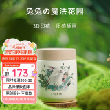 MOMOCONCEPT保温杯女士高颜值便携水杯momo小容量咖啡保温杯260ml