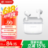 OPPO Enco Air4i 真无线入耳式超长续航游戏蓝牙耳机运动跑步耳机通用苹果华为小米手机 玉瓷白